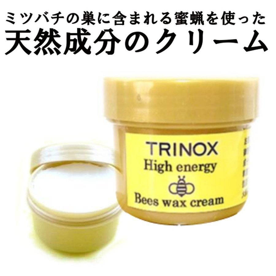 torinox-store_trinox-bwax-25_1